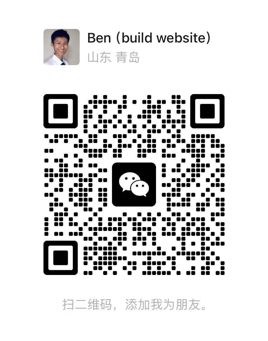 WeChat QR code for HeyBenWork